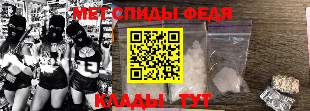 АМФ 98% Маркс