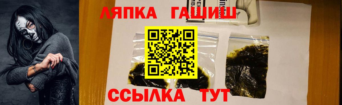 Амфетамин Маркс