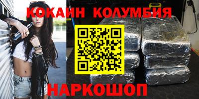 MDMA Бузулук