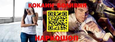 MDMA Бузулук