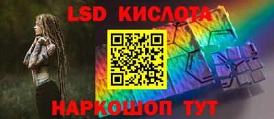 каннабис Будённовск