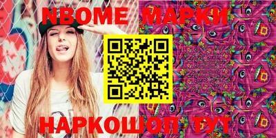 каннабис Будённовск