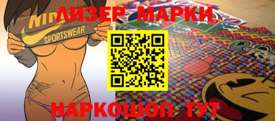 кокс Бугуруслан