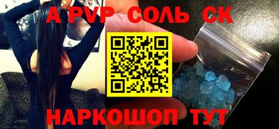 MDMA Бузулук