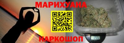 MDMA Бузулук