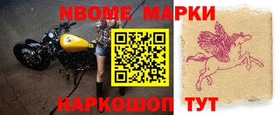 кокс Бугуруслан