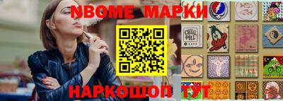 MDMA Бузулук