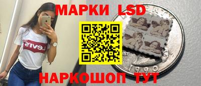 MDMA Бузулук