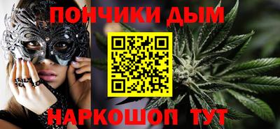 MDMA Бузулук