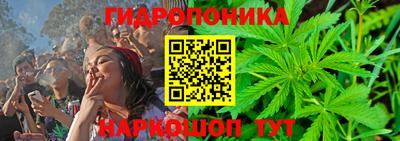 кокс Бугуруслан