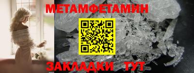 кокс Бугуруслан