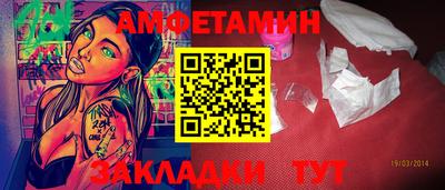 MDMA Бузулук