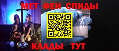 MDMA Бузулук