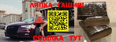 кокс Бугуруслан