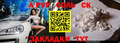 MDMA Бузулук