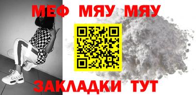 MDMA Бузулук