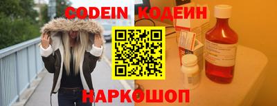 кокс Бугуруслан